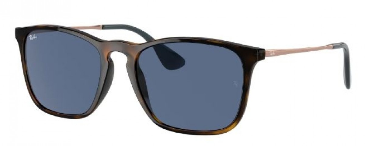 Ray Ban 4187 639080, 165,00 €, Occhiali Ray Ban Marrone a forma Rettangolare