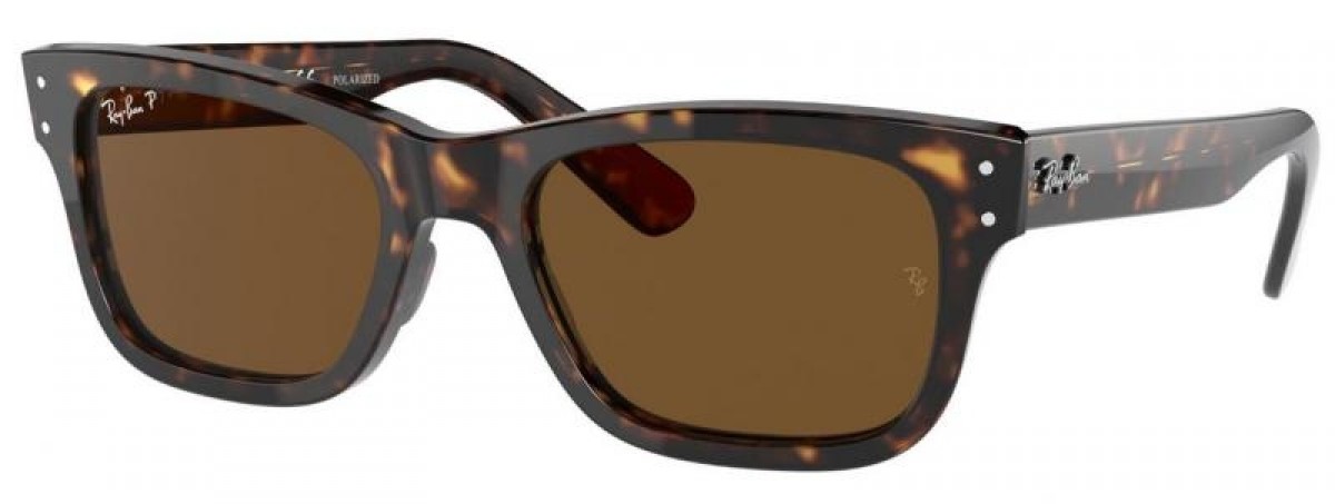 Ray Ban 2283 902/57, 260,00 €, Occhiali Ray Ban Marrone a forma Rettangolare